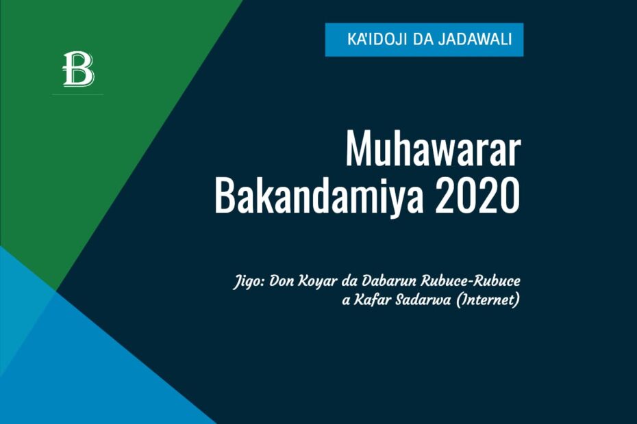Ka'idoji da Jadawalin Muhawara 2020