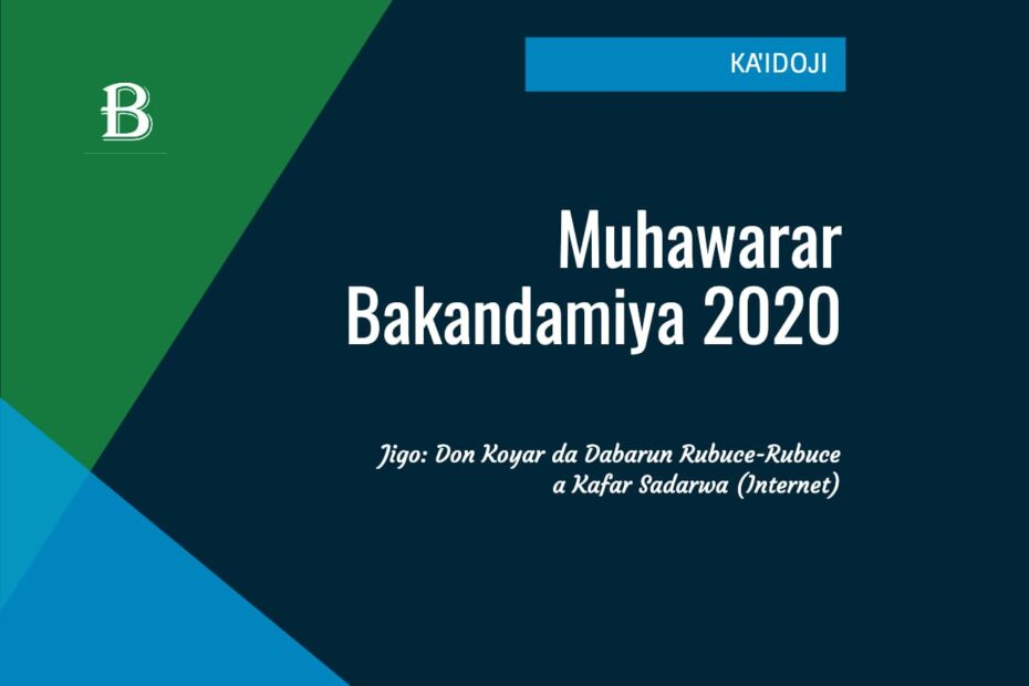 Ka'idojin Muhawara 2020