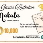 Gasar rubutun makala ta Bakandamiya Encyclopaedia