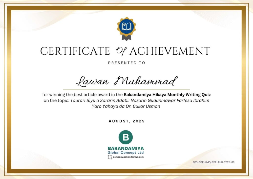 Lawan Muhammad Cert - August 2025