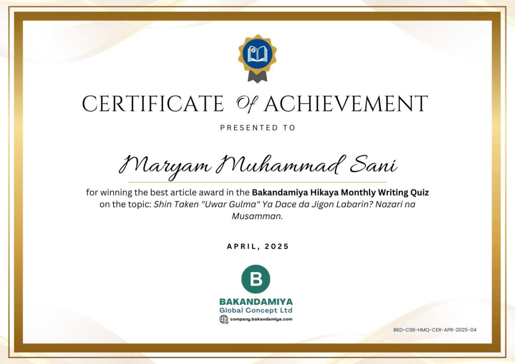 Maryam Muh'd Sani Cert - March 2025