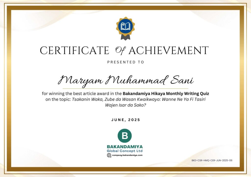 Maryam Muh'd Sani Cert - June 2025