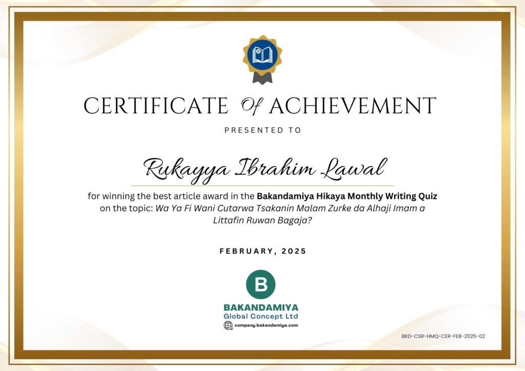 Rukayya Ibrahim Lawal Cert - HMQ February 2025