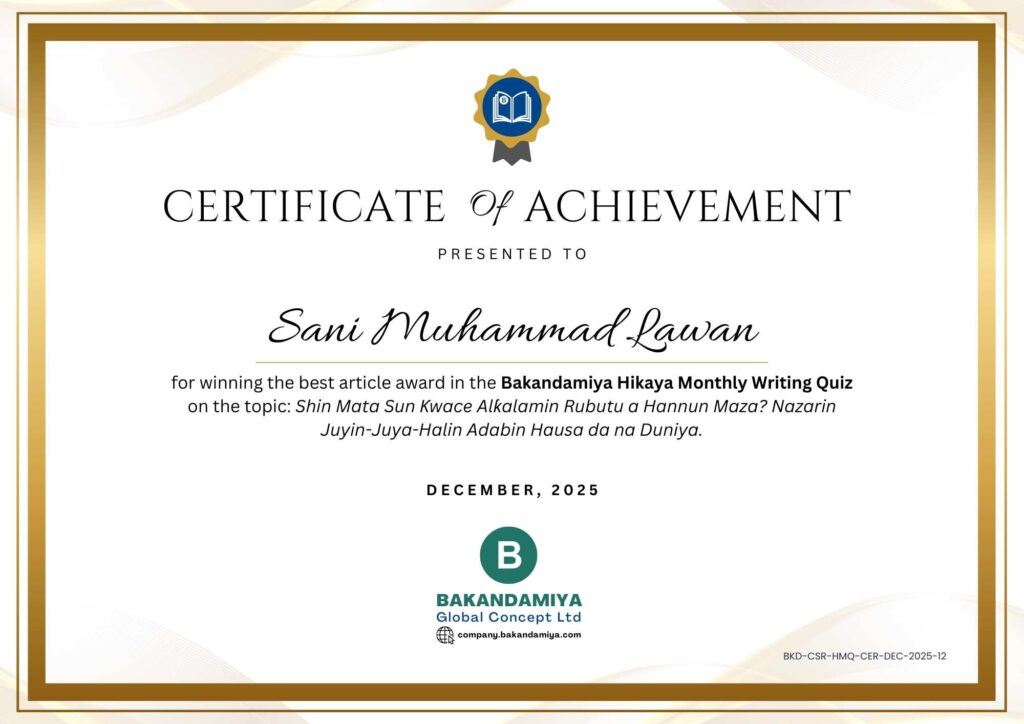 Sani Muhammad Lawan Cert - HMQ December 2025