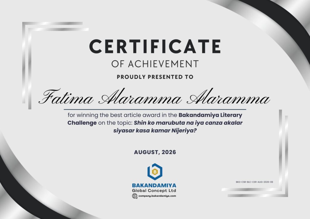 Fatima Alaramma Alaramma - Cert BLC AAugust 2026